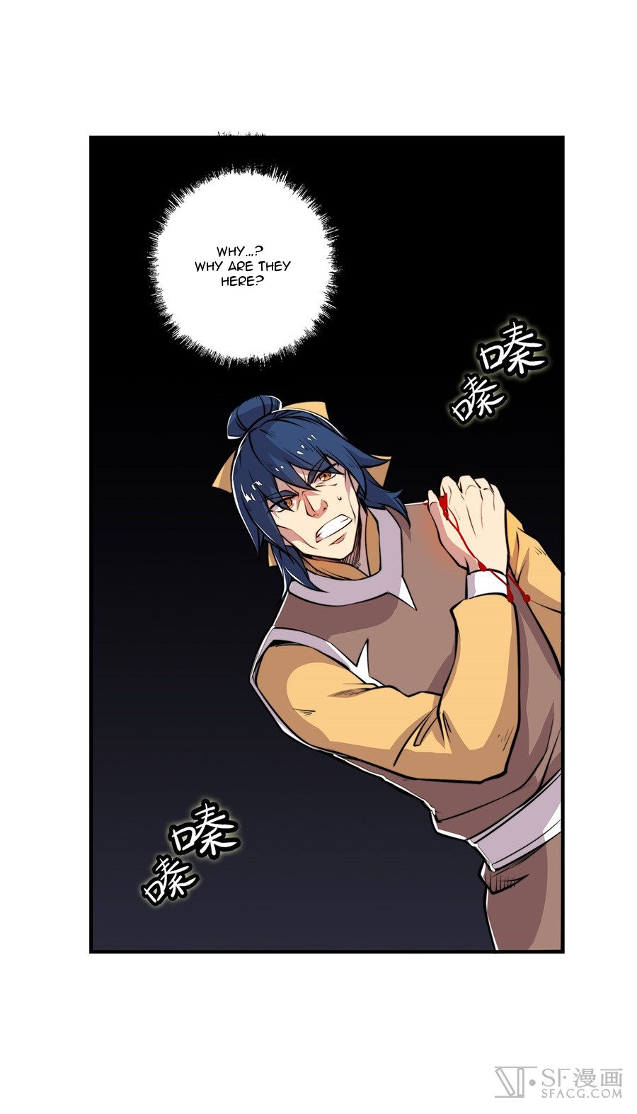 The Master of Martial Arts Retired Life Chapter 25 page 5 - Chapter 25