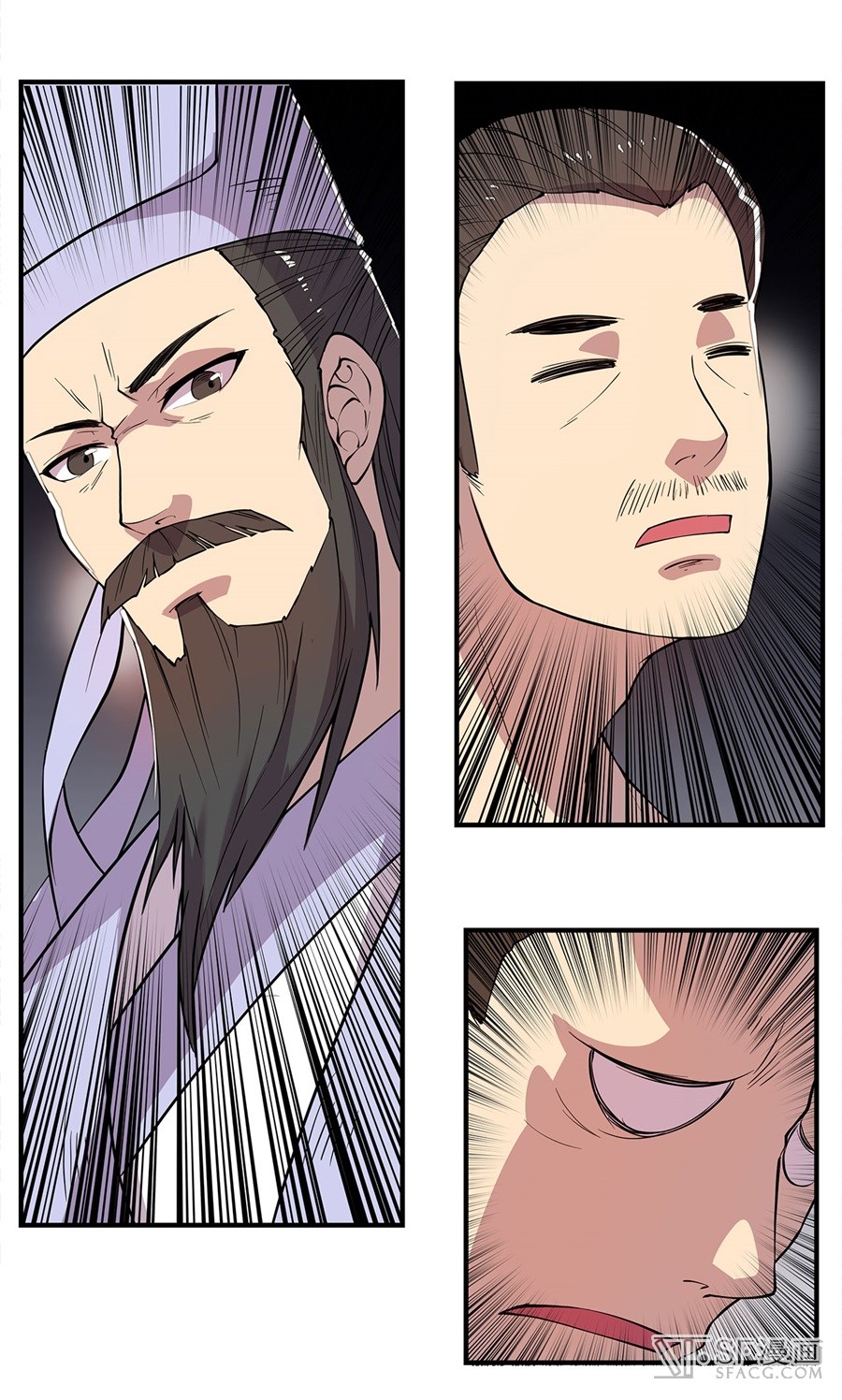 The Master of Martial Arts Retired Life Chapter 25 page 50 - Chapter 25