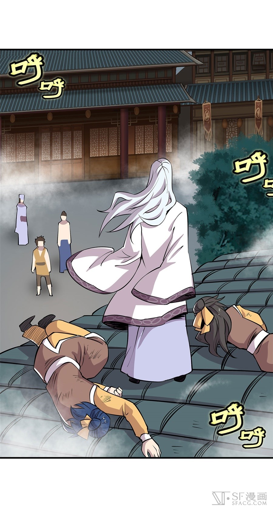 The Master of Martial Arts Retired Life Chapter 25 page 55 - Chapter 25