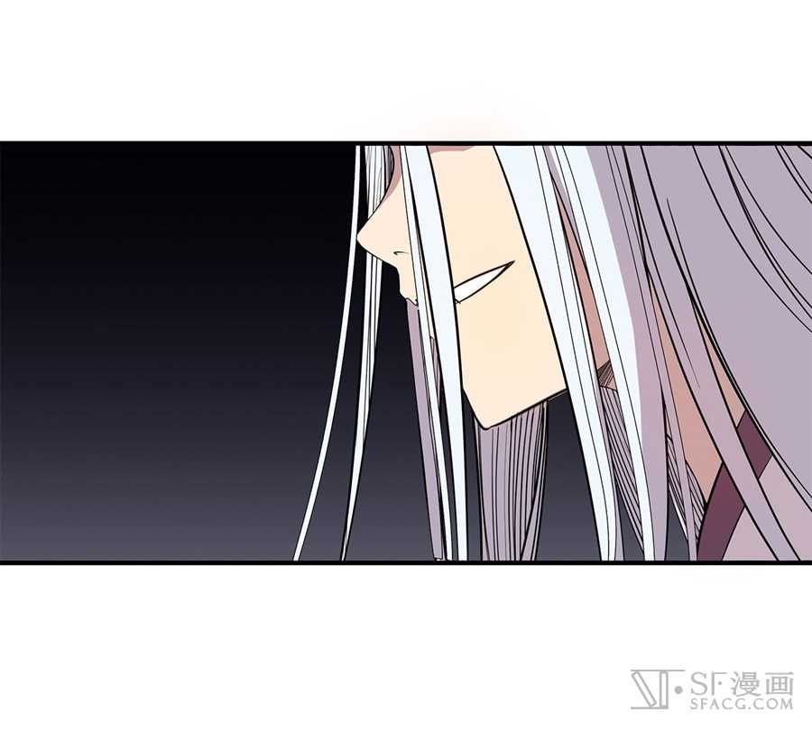 The Master of Martial Arts Retired Life Chapter 25 page 59 - Chapter 25