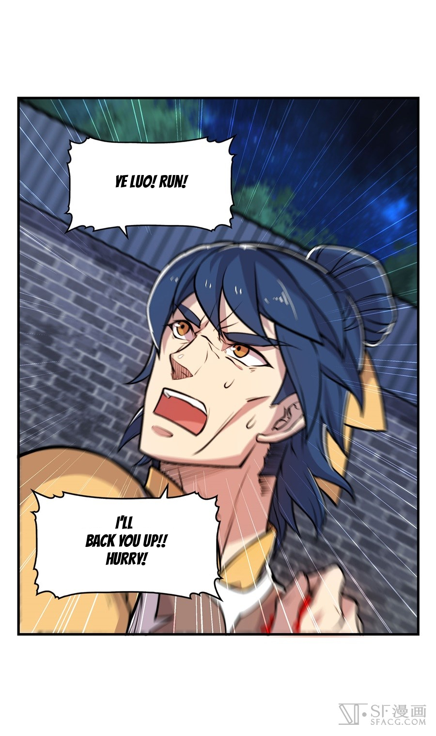 The Master of Martial Arts Retired Life Chapter 25 page 7 - Chapter 25