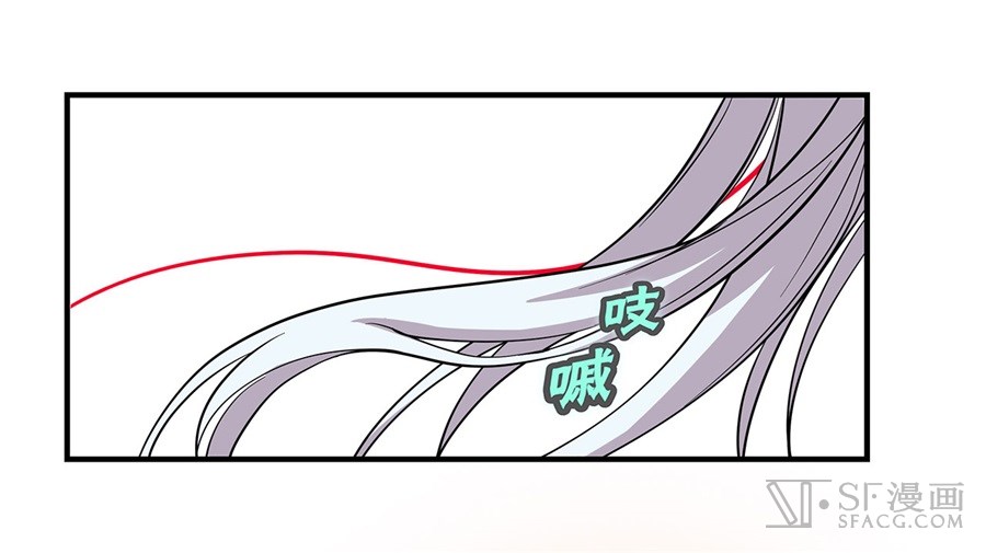 The Master of Martial Arts Retired Life Chapter 25 page 70 - Chapter 25