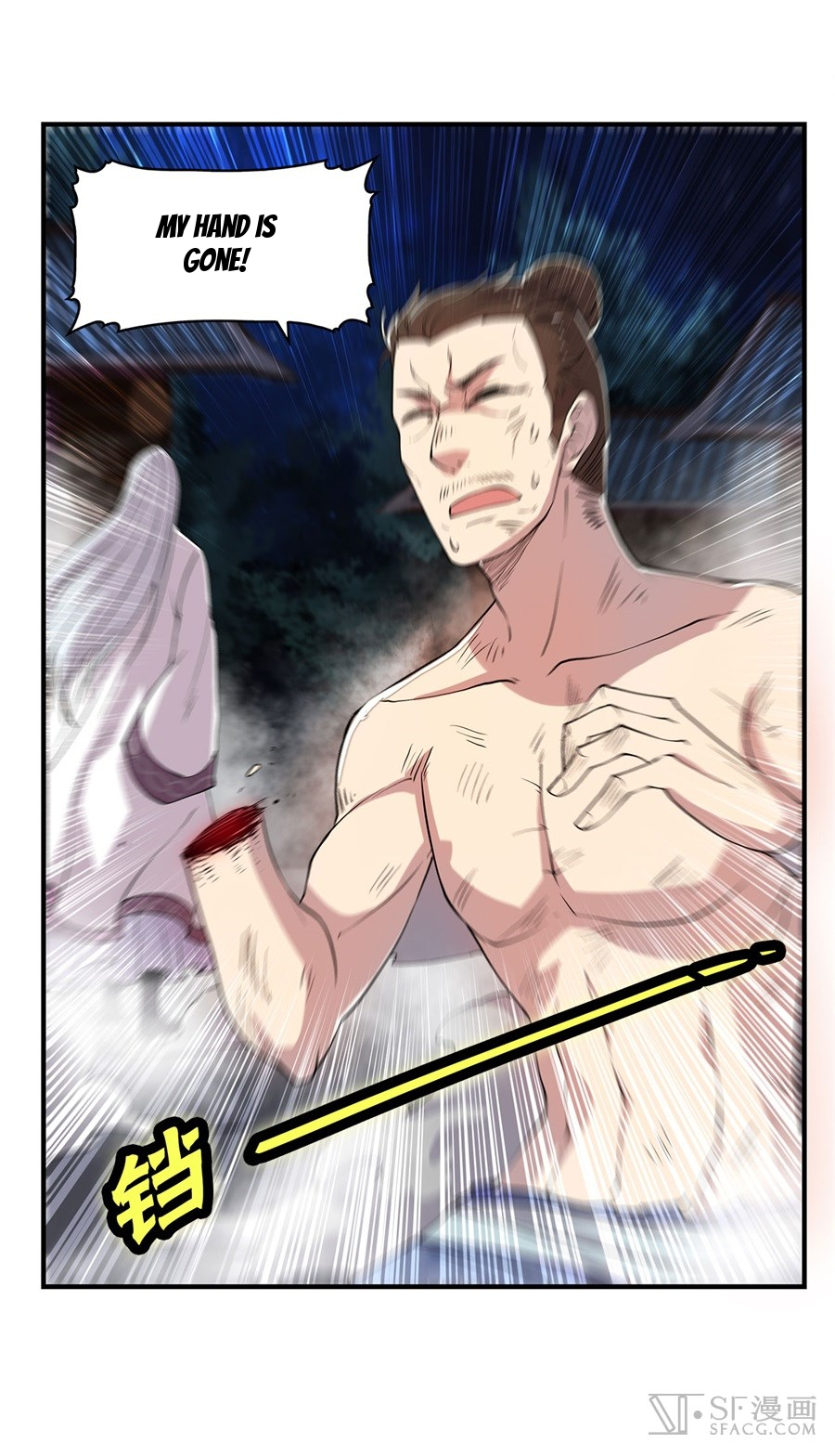 The Master of Martial Arts Retired Life Chapter 25 page 79 - Chapter 25