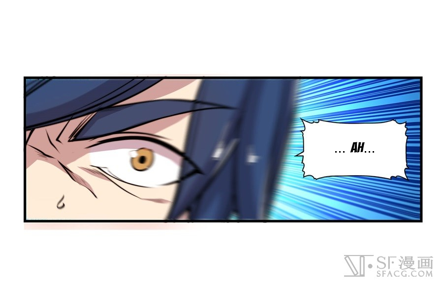 The Master of Martial Arts Retired Life Chapter 25 page 8 - Chapter 25