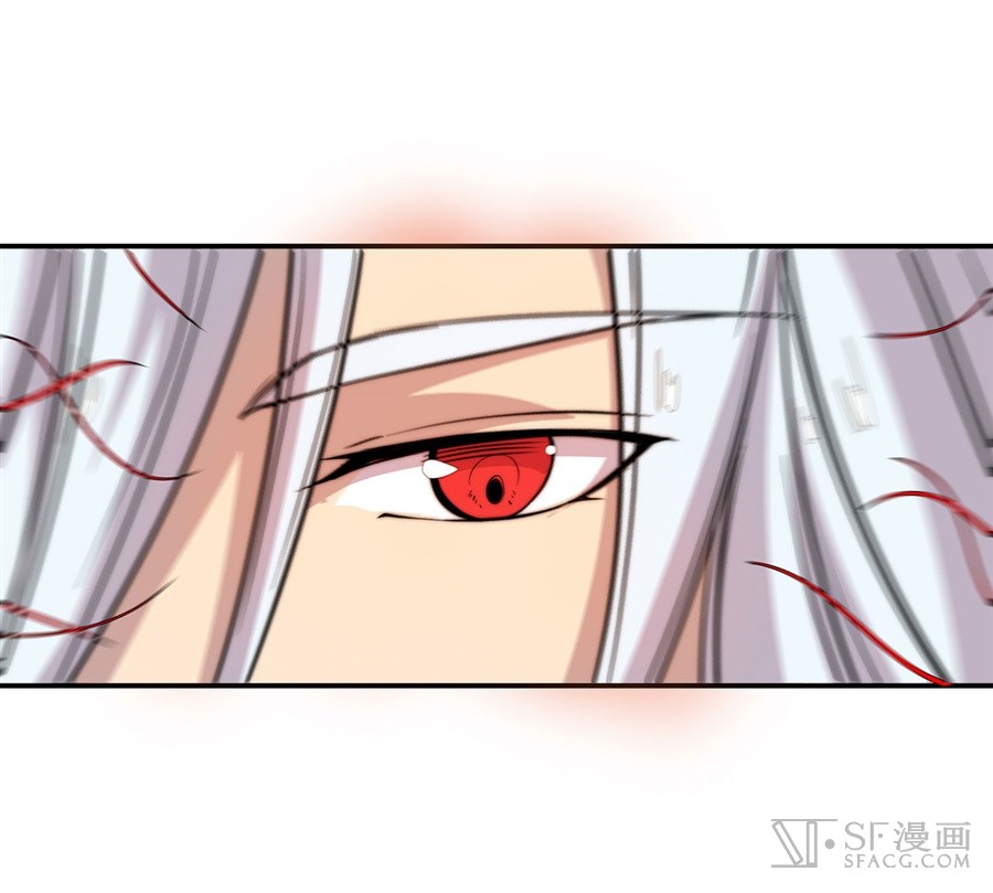 The Master of Martial Arts Retired Life Chapter 26 page 13 - Chapter 26
