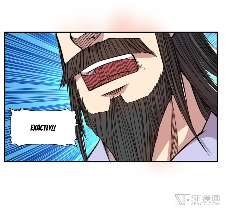 The Master of Martial Arts Retired Life Chapter 26 page 25 - Chapter 26
