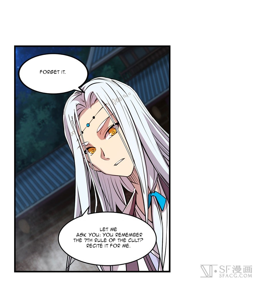 The Master of Martial Arts Retired Life Chapter 26 page 32 - Chapter 26