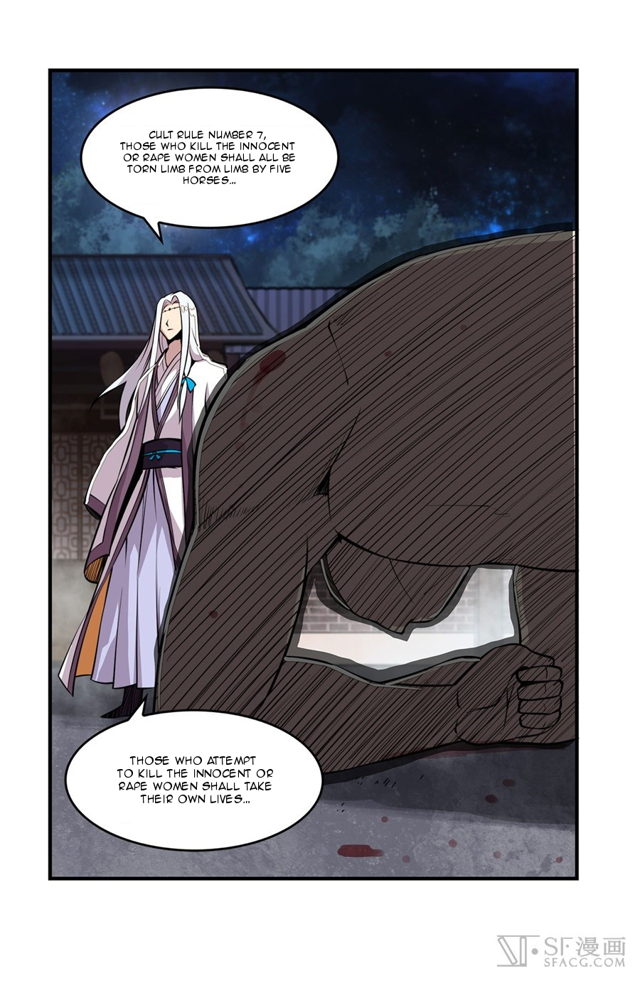 The Master of Martial Arts Retired Life Chapter 26 page 34 - Chapter 26