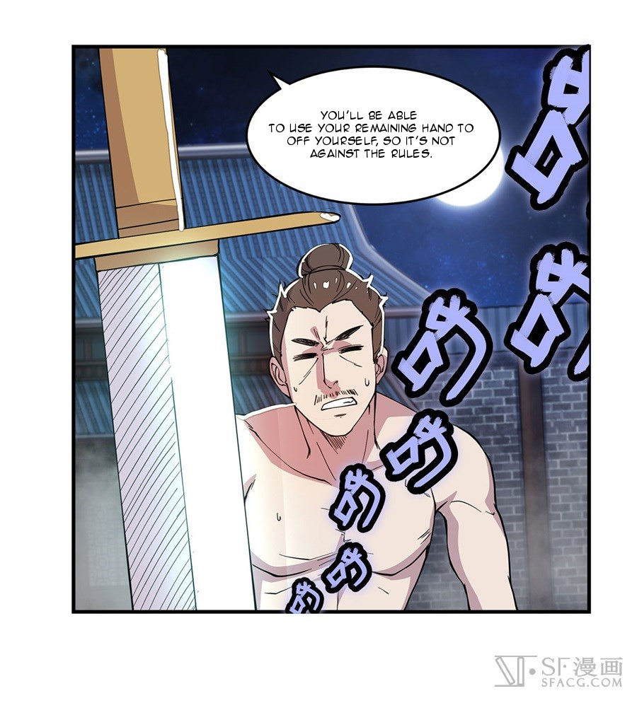 The Master of Martial Arts Retired Life Chapter 26 page 4 - Chapter 26