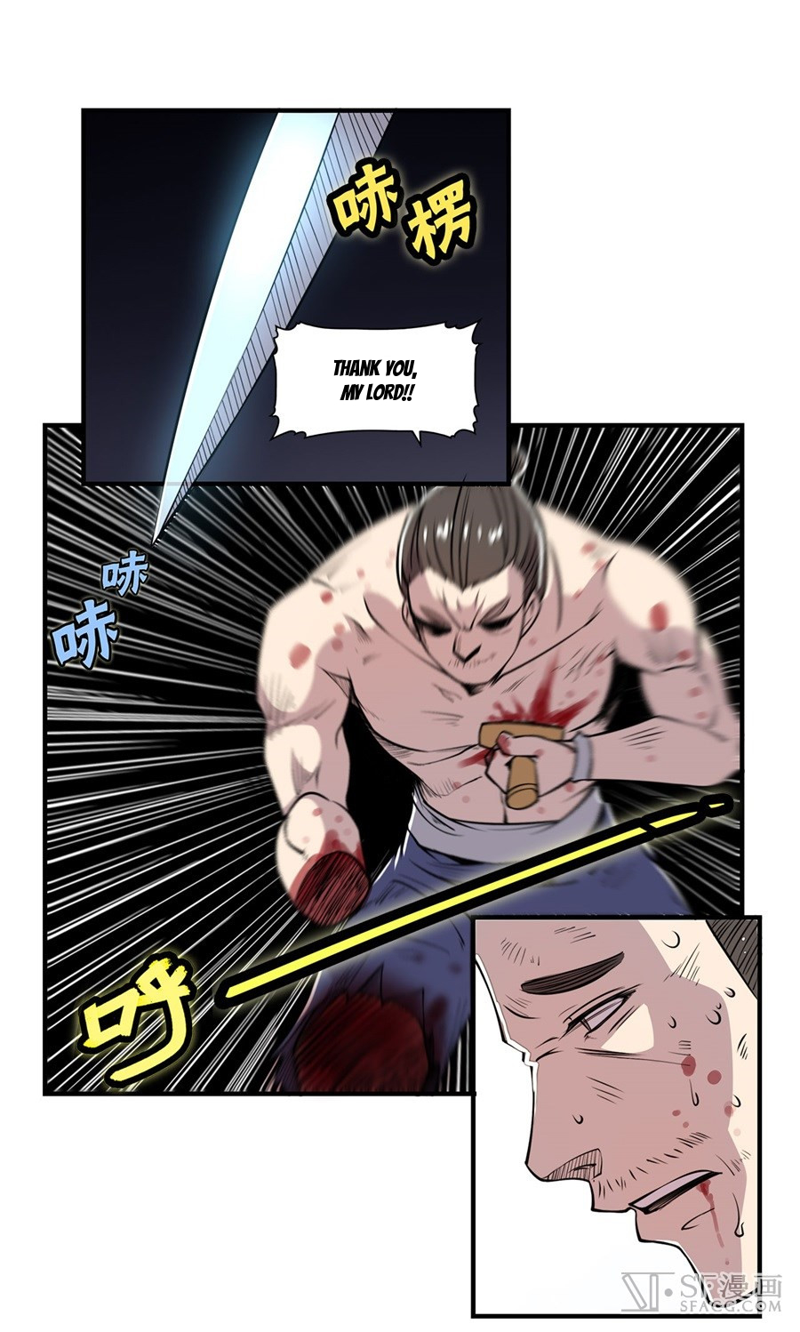 The Master of Martial Arts Retired Life Chapter 26 page 40 - Chapter 26