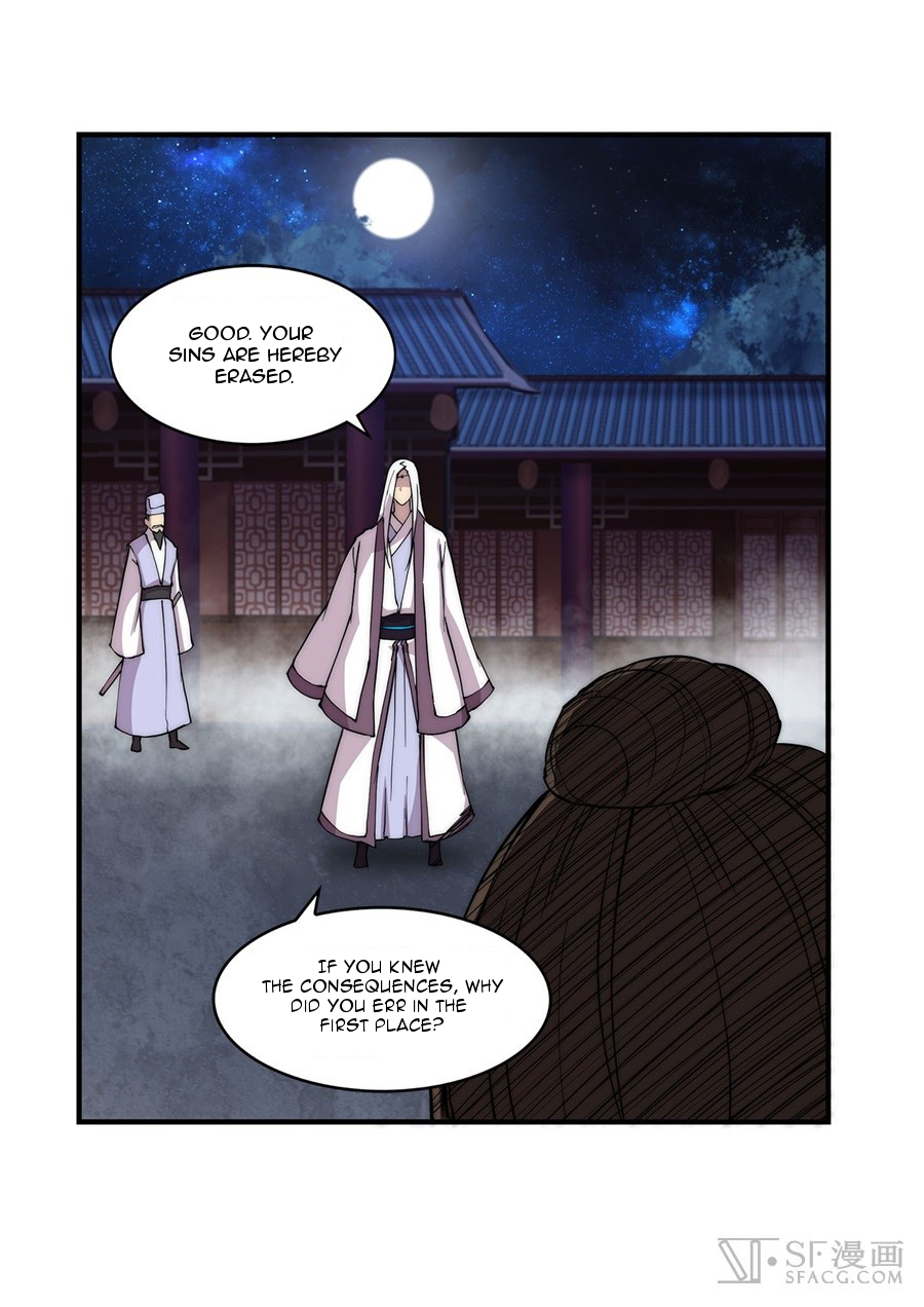 The Master of Martial Arts Retired Life Chapter 26 page 42 - Chapter 26