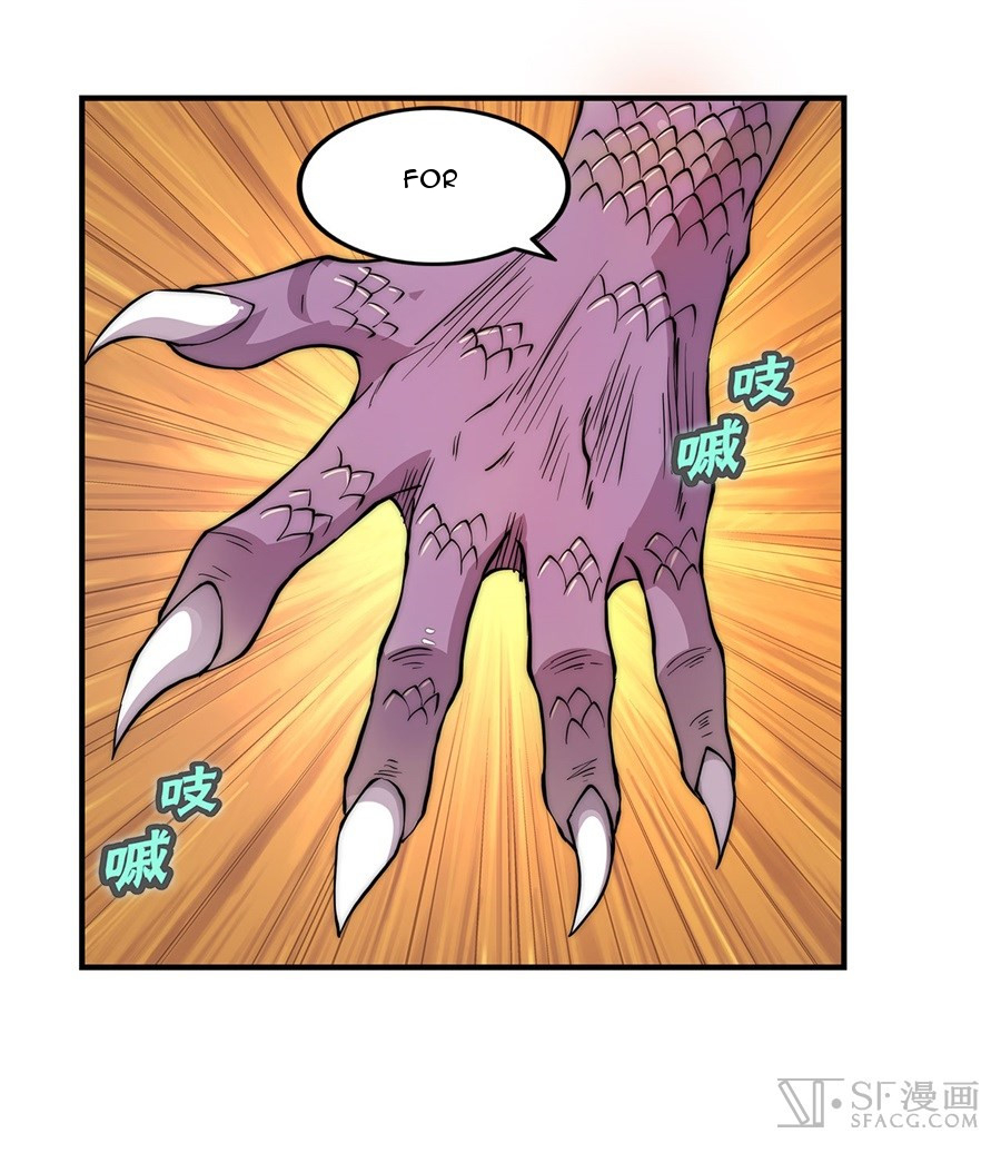 The Master of Martial Arts Retired Life Chapter 26 page 46 - Chapter 26