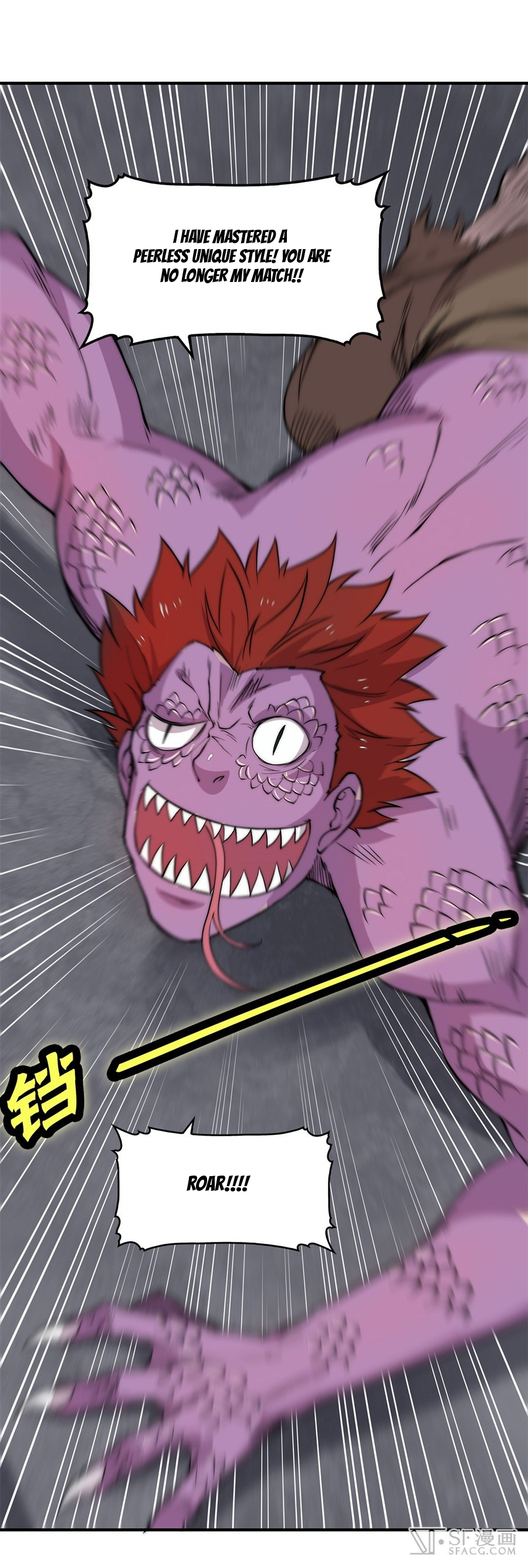 The Master of Martial Arts Retired Life Chapter 26 page 47 - Chapter 26