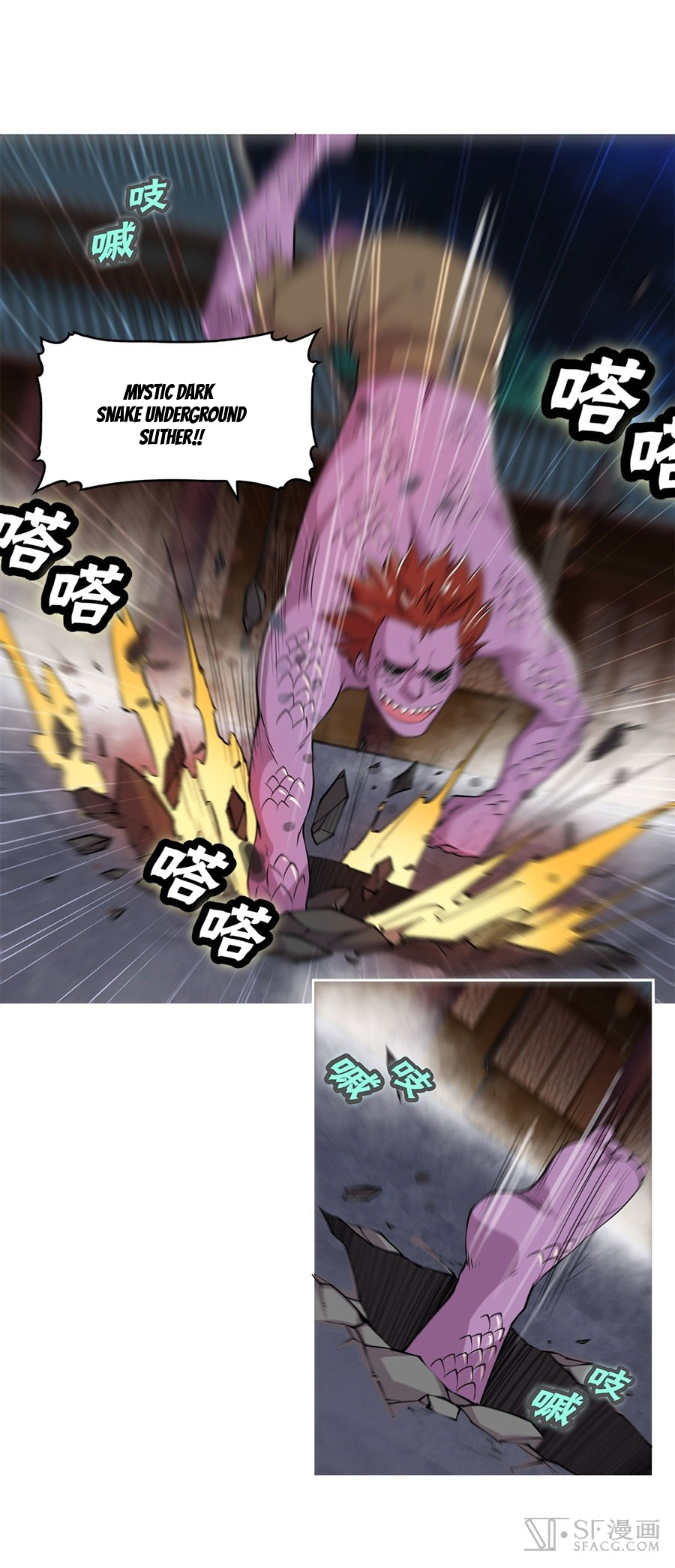 The Master of Martial Arts Retired Life Chapter 26 page 53 - Chapter 26