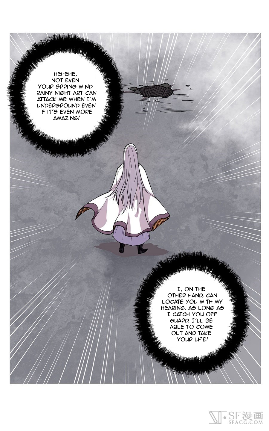 The Master of Martial Arts Retired Life Chapter 26 page 55 - Chapter 26