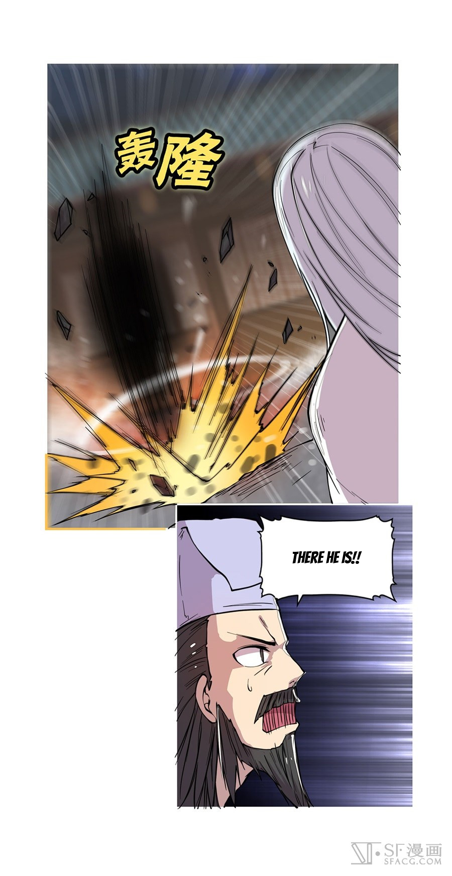 The Master of Martial Arts Retired Life Chapter 26 page 57 - Chapter 26