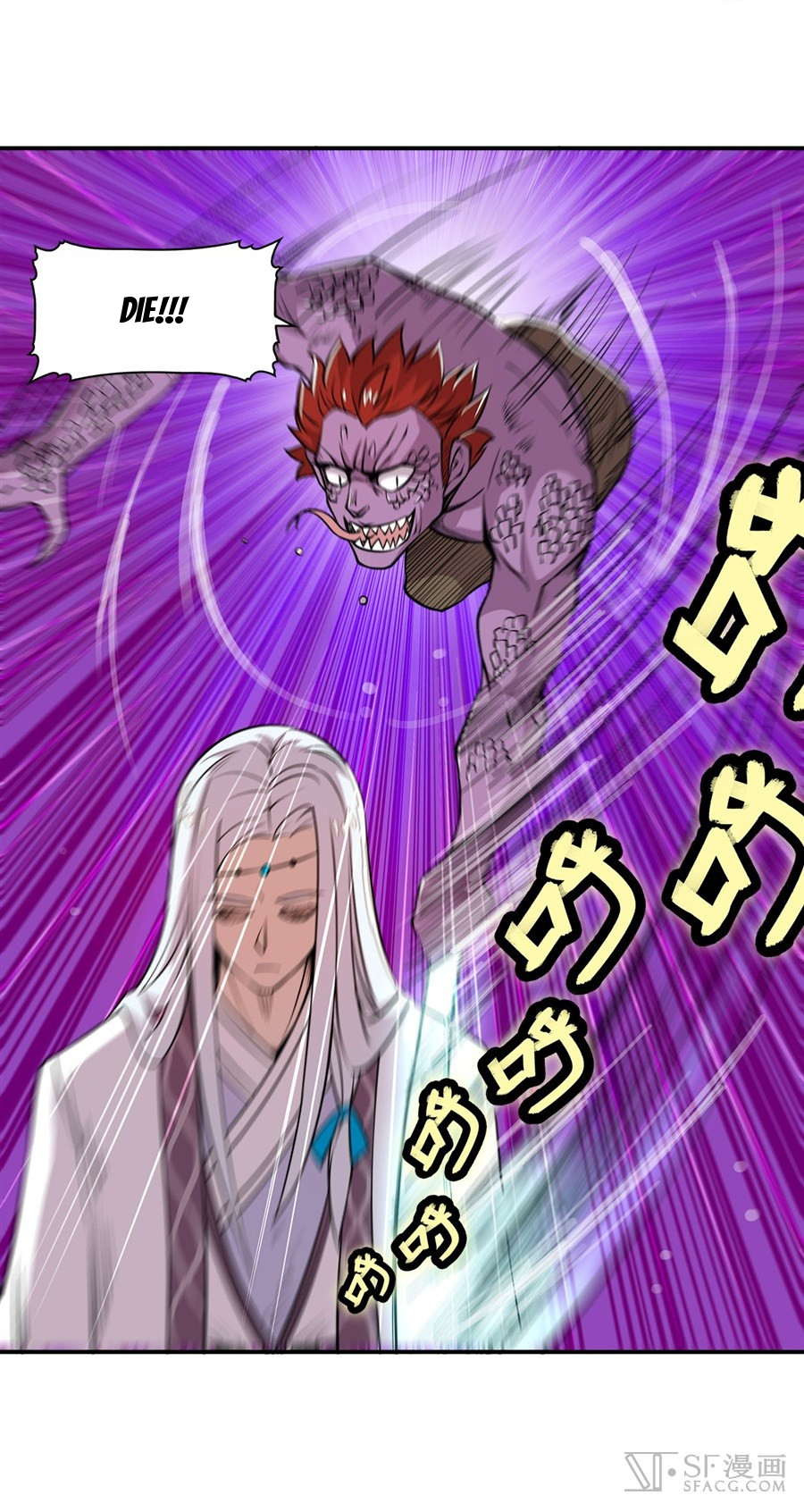The Master of Martial Arts Retired Life Chapter 26 page 59 - Chapter 26