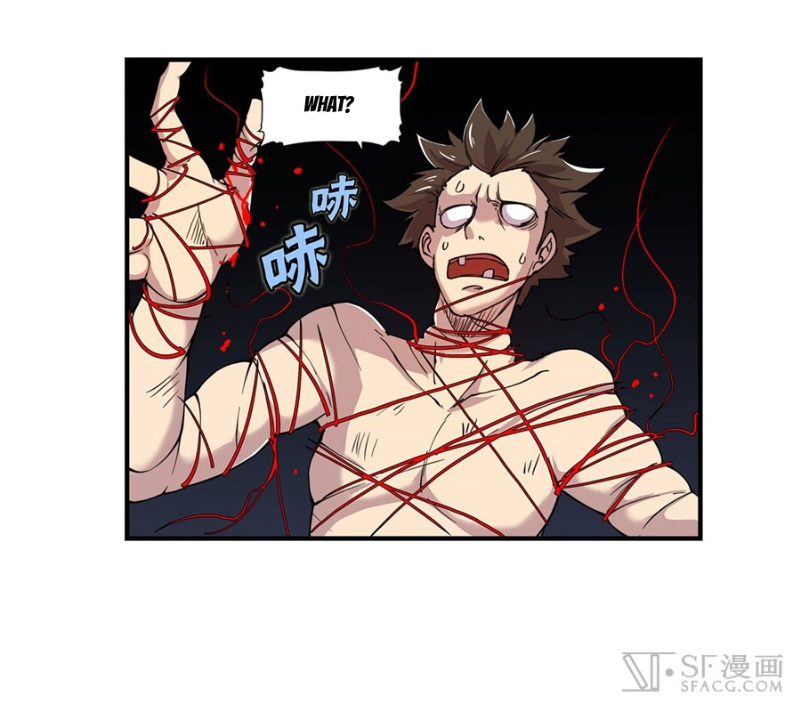 The Master of Martial Arts Retired Life Chapter 26 page 72 - Chapter 26
