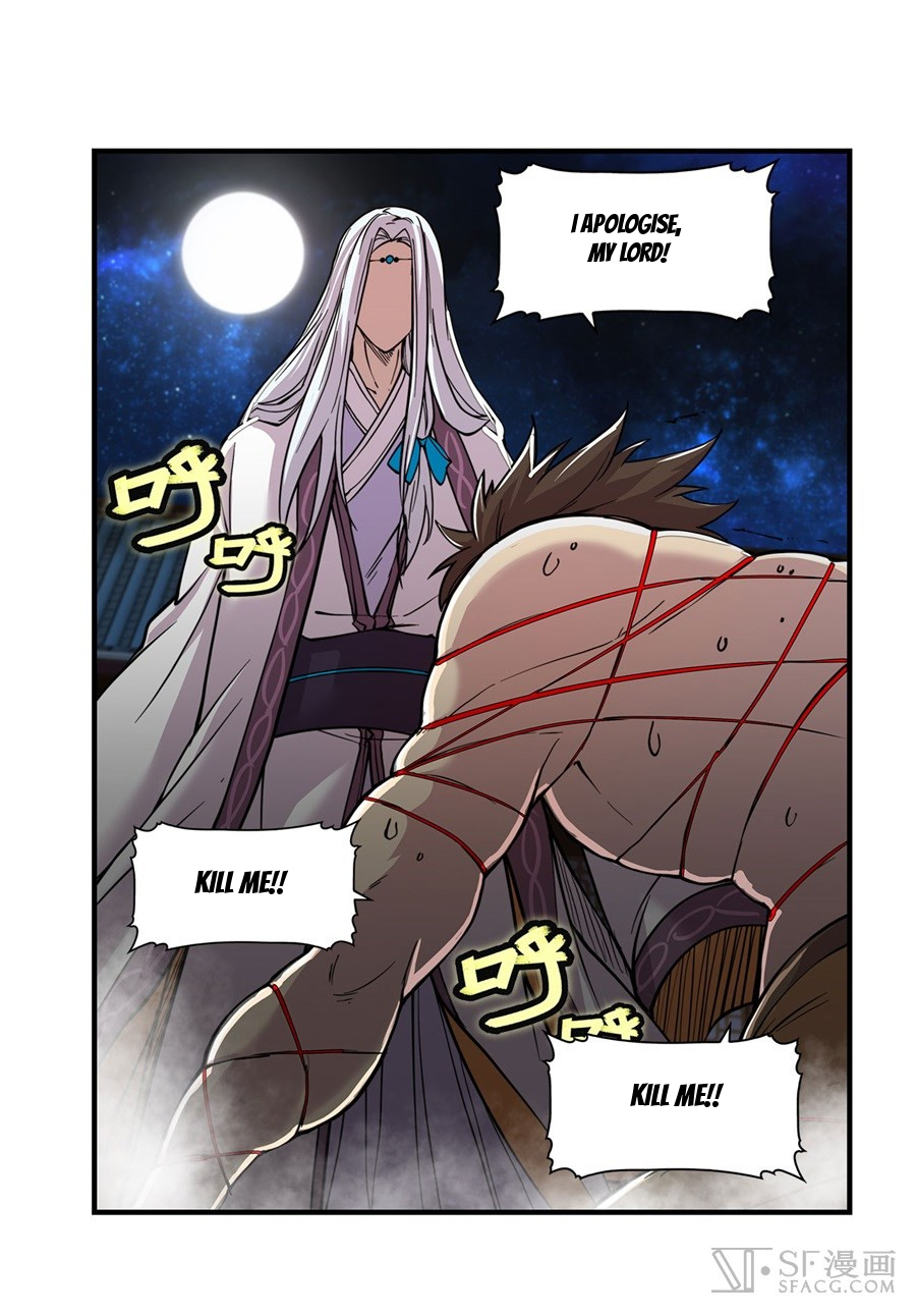 The Master of Martial Arts Retired Life Chapter 26 page 79 - Chapter 26