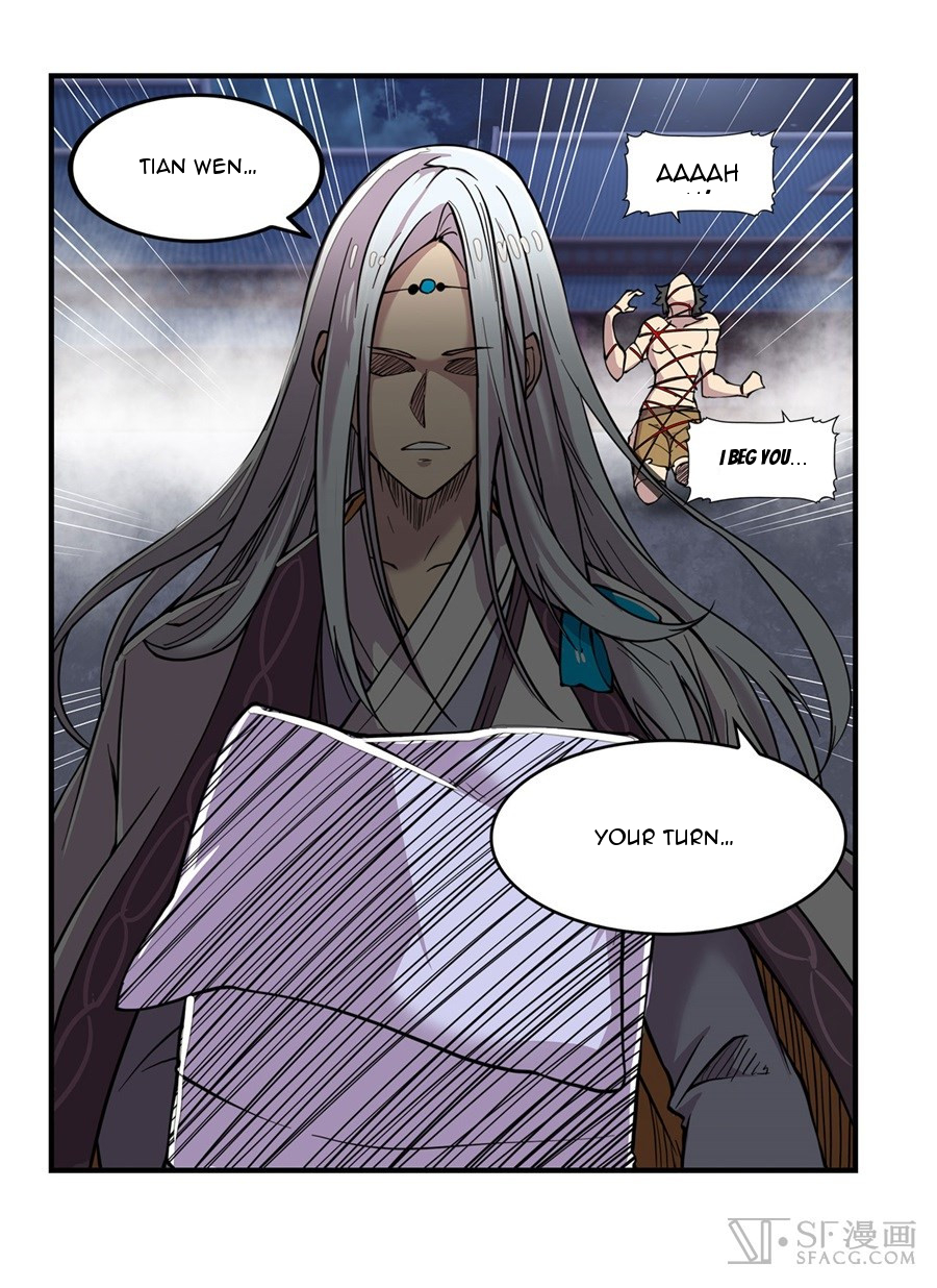 The Master of Martial Arts Retired Life Chapter 26 page 81 - Chapter 26