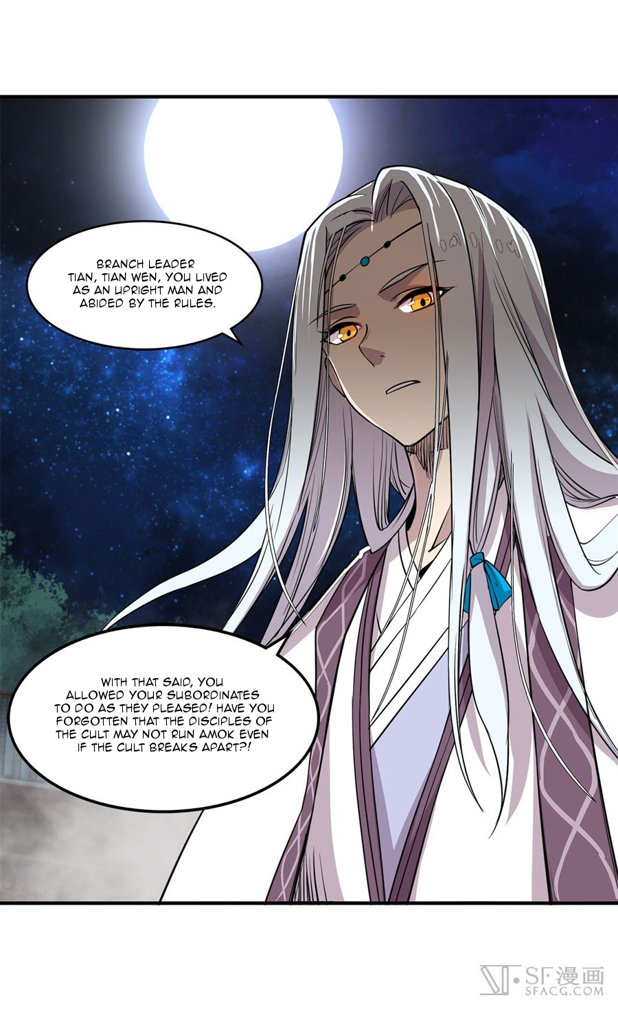 The Master of Martial Arts Retired Life Chapter 26 page 83 - Chapter 26