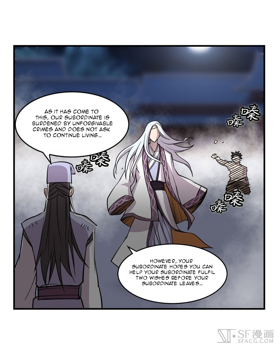 The Master of Martial Arts Retired Life Chapter 26 page 86 - Chapter 26
