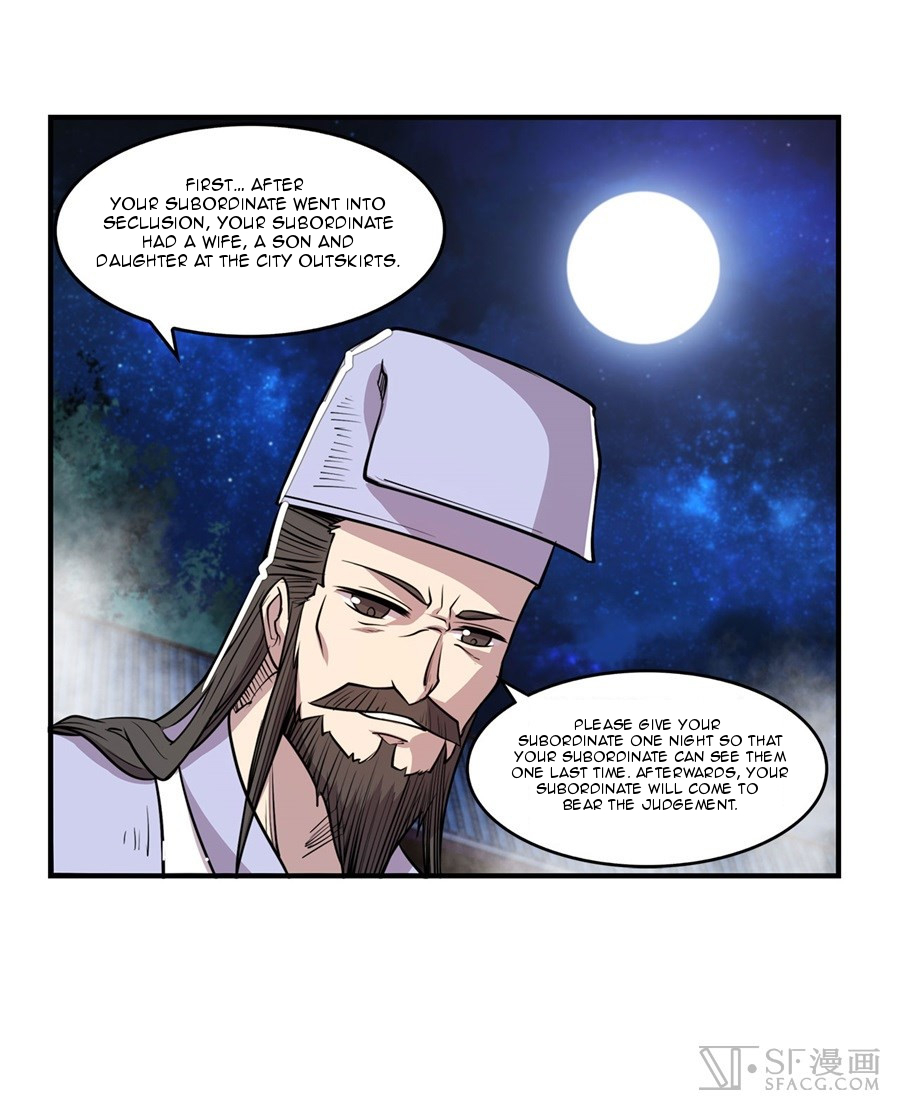 The Master of Martial Arts Retired Life Chapter 26 page 88 - Chapter 26