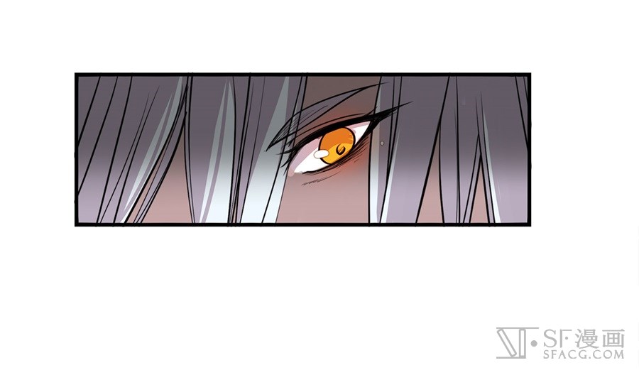 The Master of Martial Arts Retired Life Chapter 26 page 91 - Chapter 26