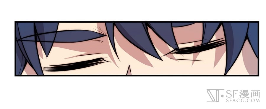The Master of Martial Arts Retired Life Chapter 27 page 14 - Chapter 27