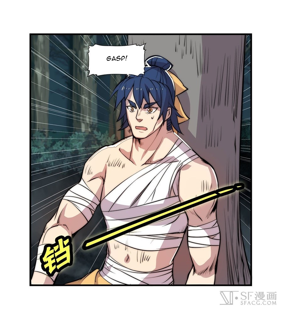 The Master of Martial Arts Retired Life Chapter 27 page 16 - Chapter 27