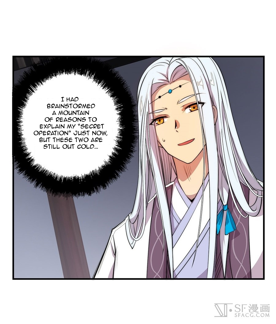 The Master of Martial Arts Retired Life Chapter 27 page 29 - Chapter 27