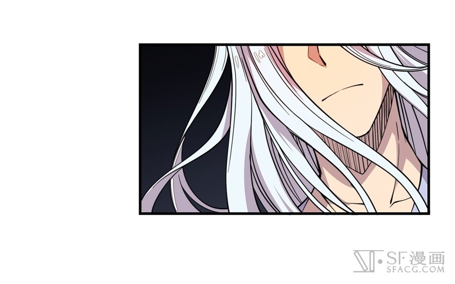 The Master of Martial Arts Retired Life Chapter 27 page 3 - Chapter 27