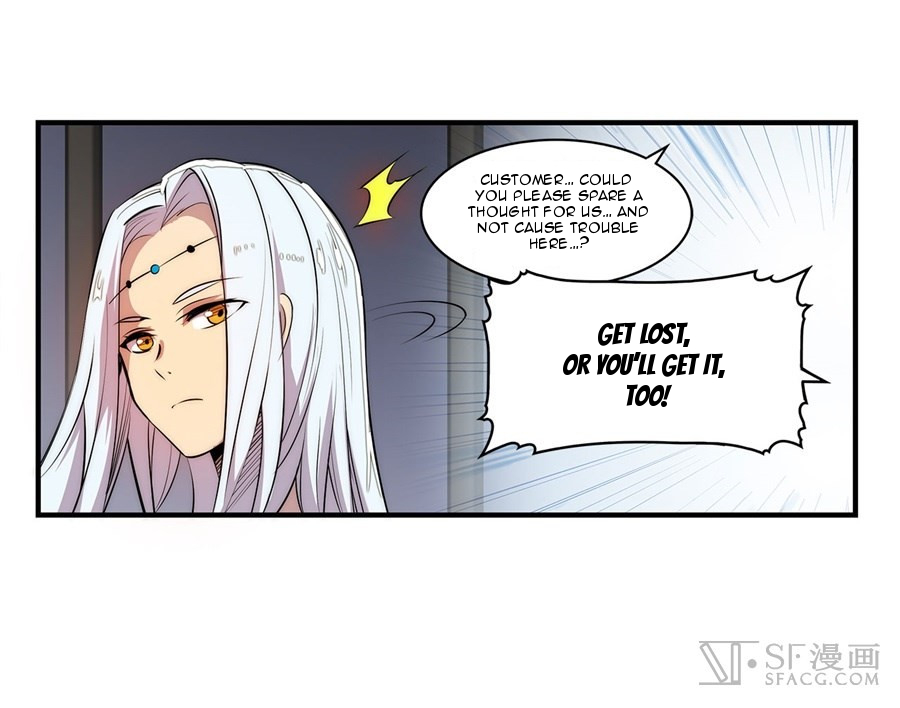The Master of Martial Arts Retired Life Chapter 27 page 32 - Chapter 27
