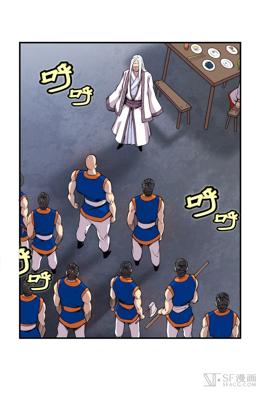 The Master of Martial Arts Retired Life Chapter 27 page 41 - Chapter 27
