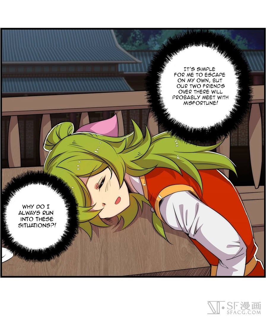 The Master of Martial Arts Retired Life Chapter 27 page 44 - Chapter 27