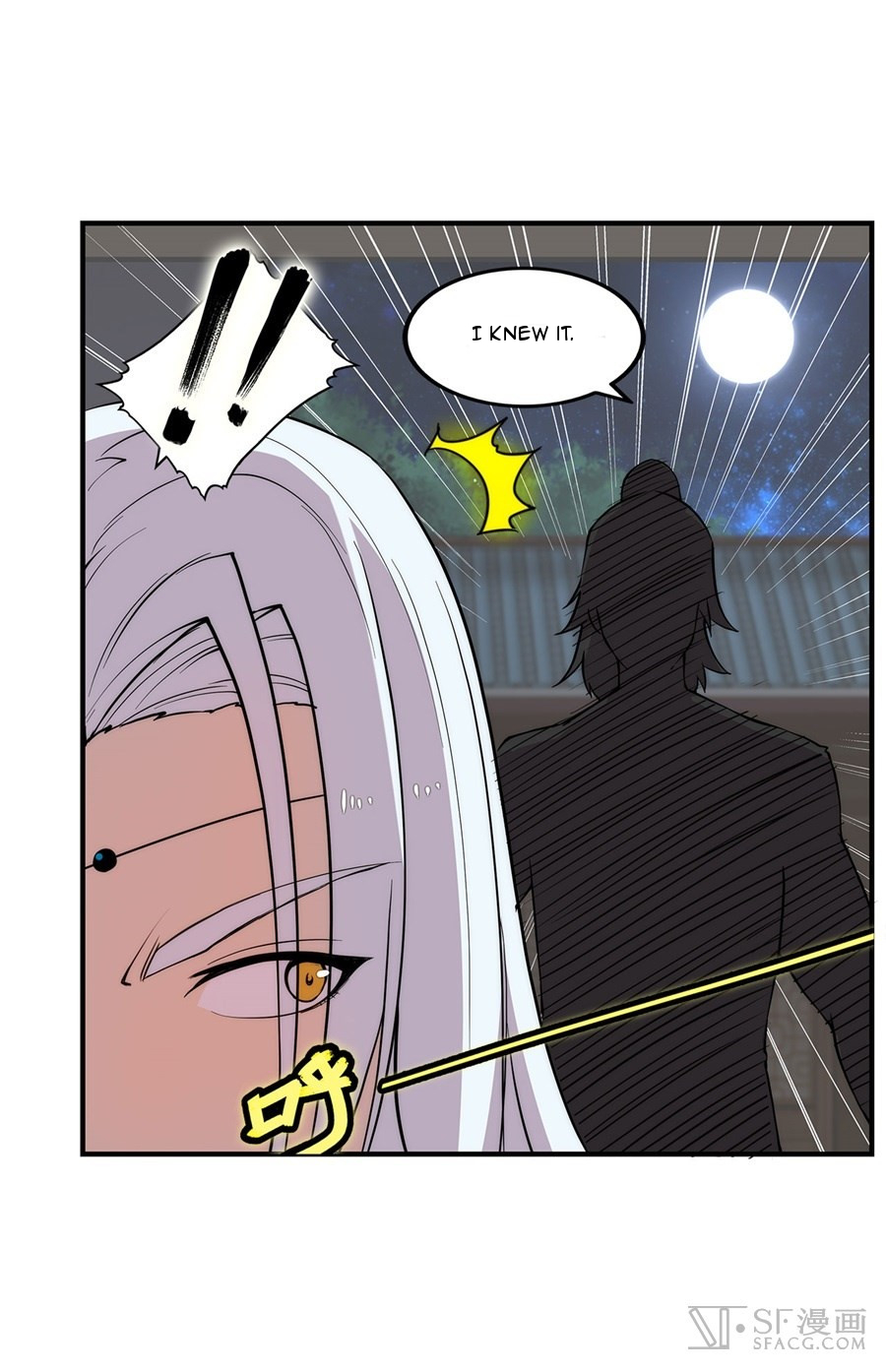 The Master of Martial Arts Retired Life Chapter 27 page 57 - Chapter 27