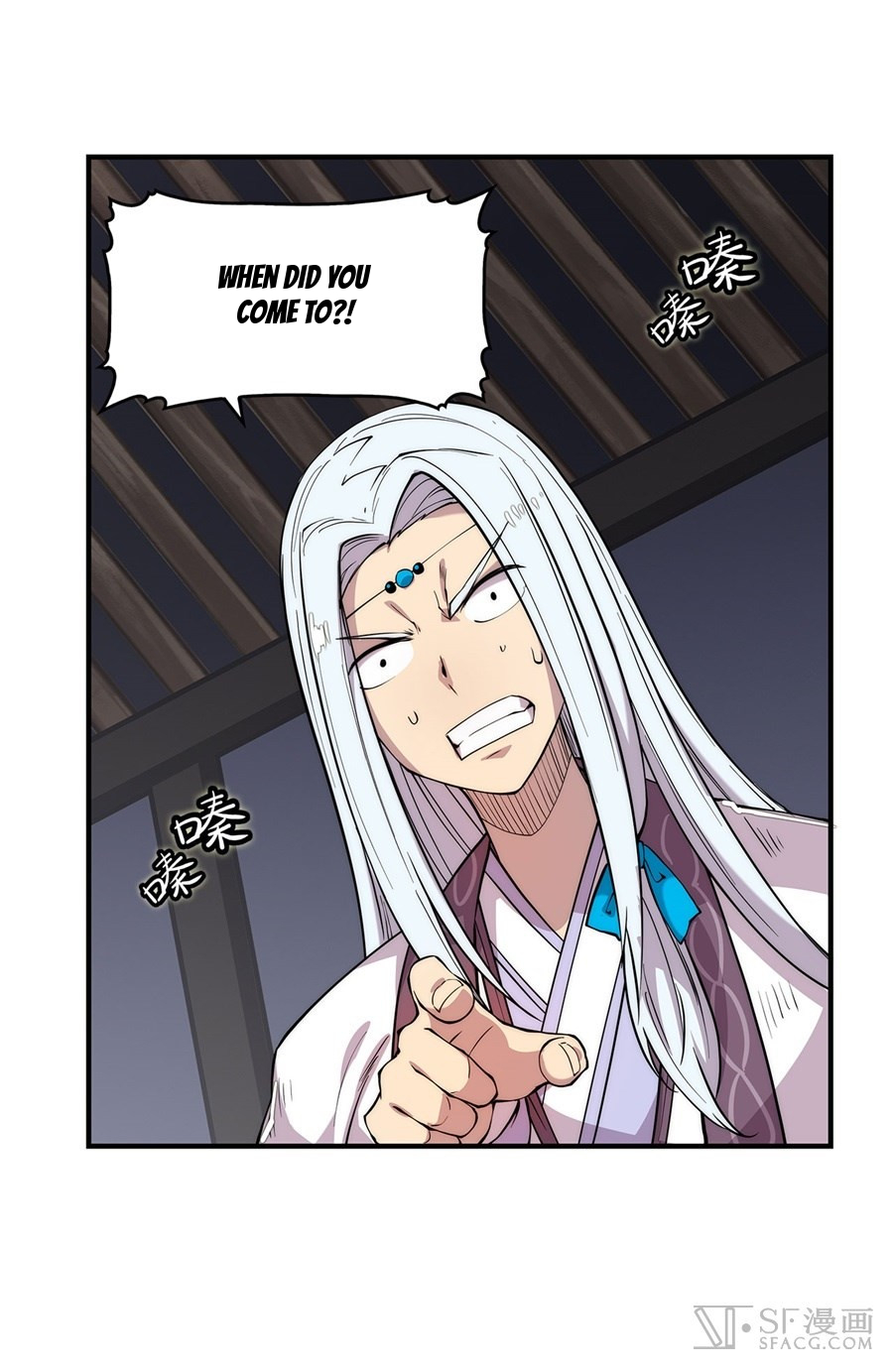 The Master of Martial Arts Retired Life Chapter 27 page 60 - Chapter 27