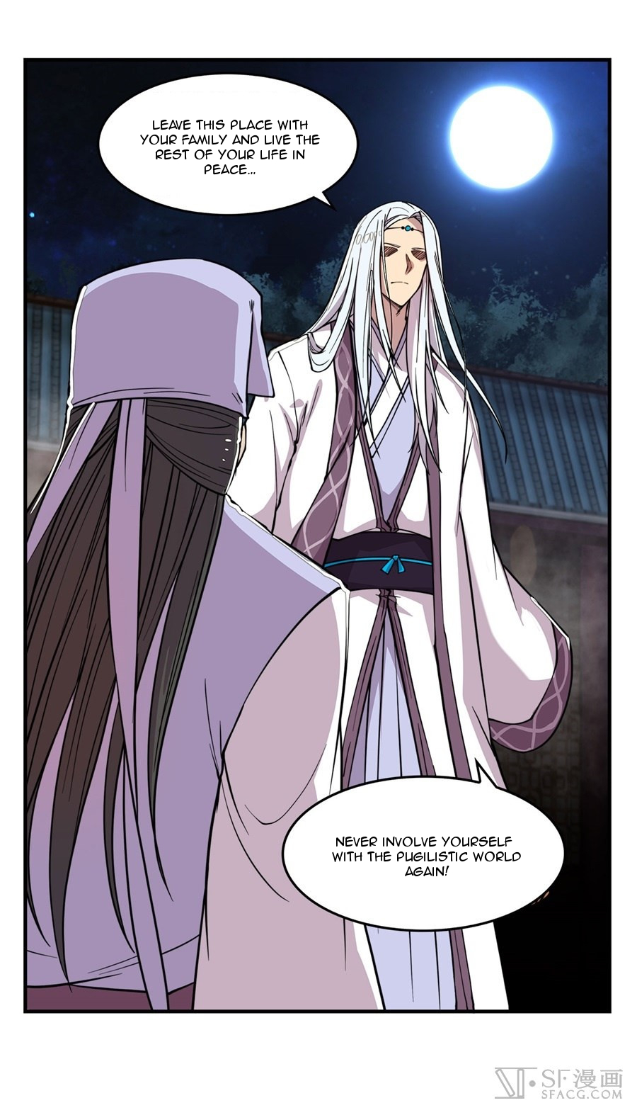 The Master of Martial Arts Retired Life Chapter 27 page 9 - Chapter 27