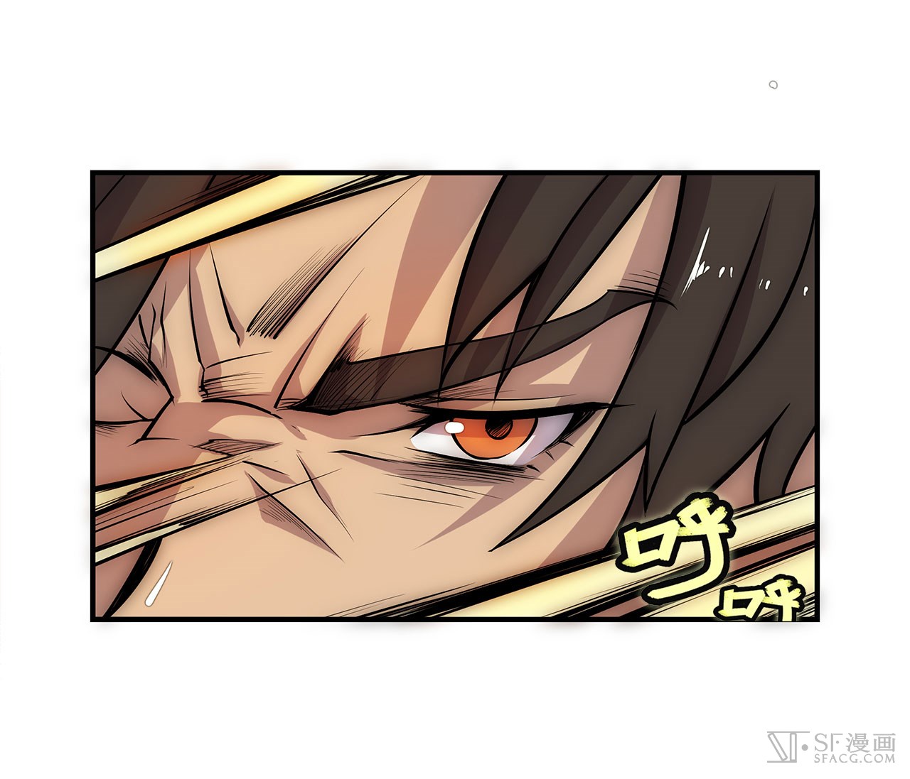 The Master of Martial Arts Retired Life Chapter 28 page 21 - Chapter 28