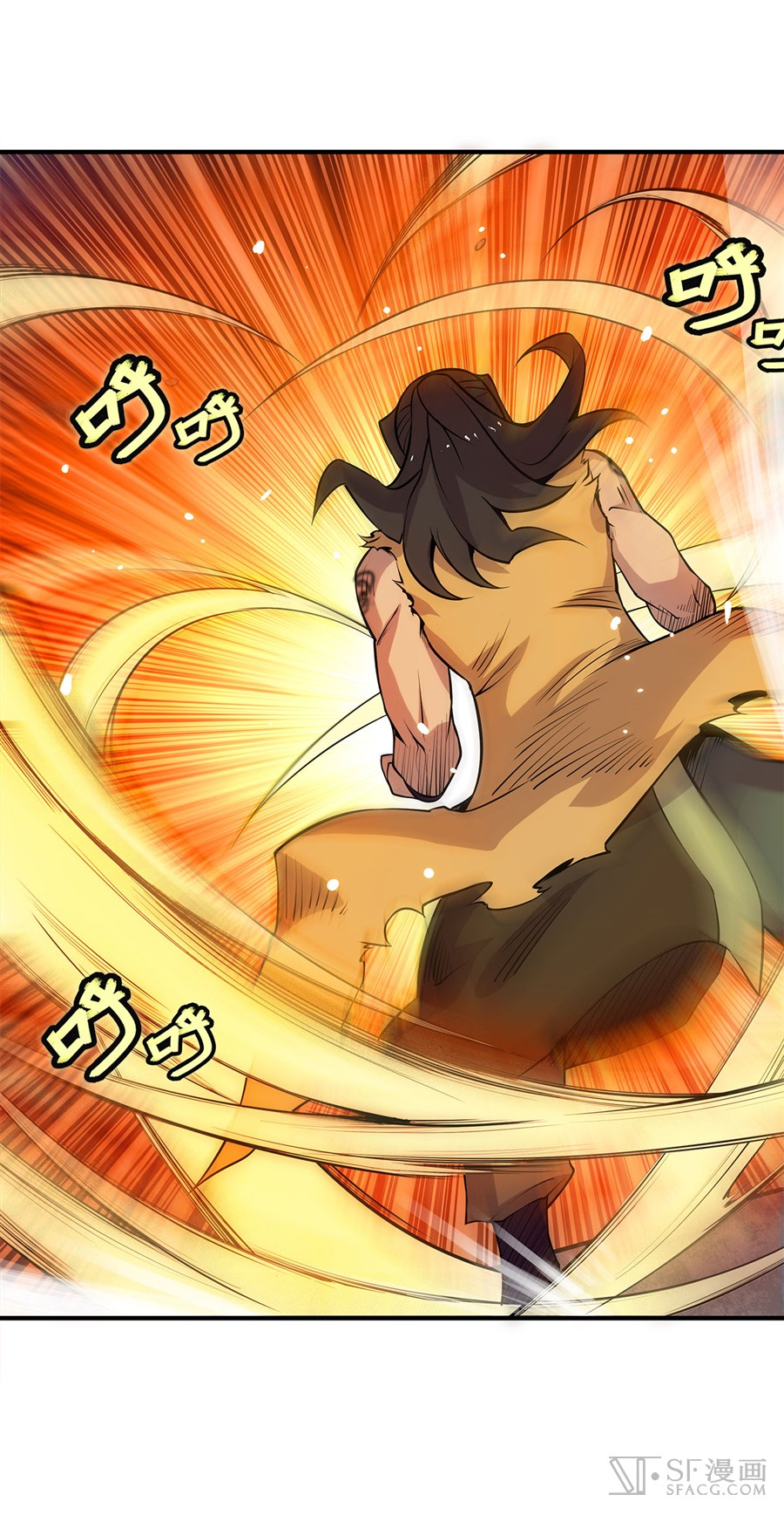 The Master of Martial Arts Retired Life Chapter 28 page 22 - Chapter 28