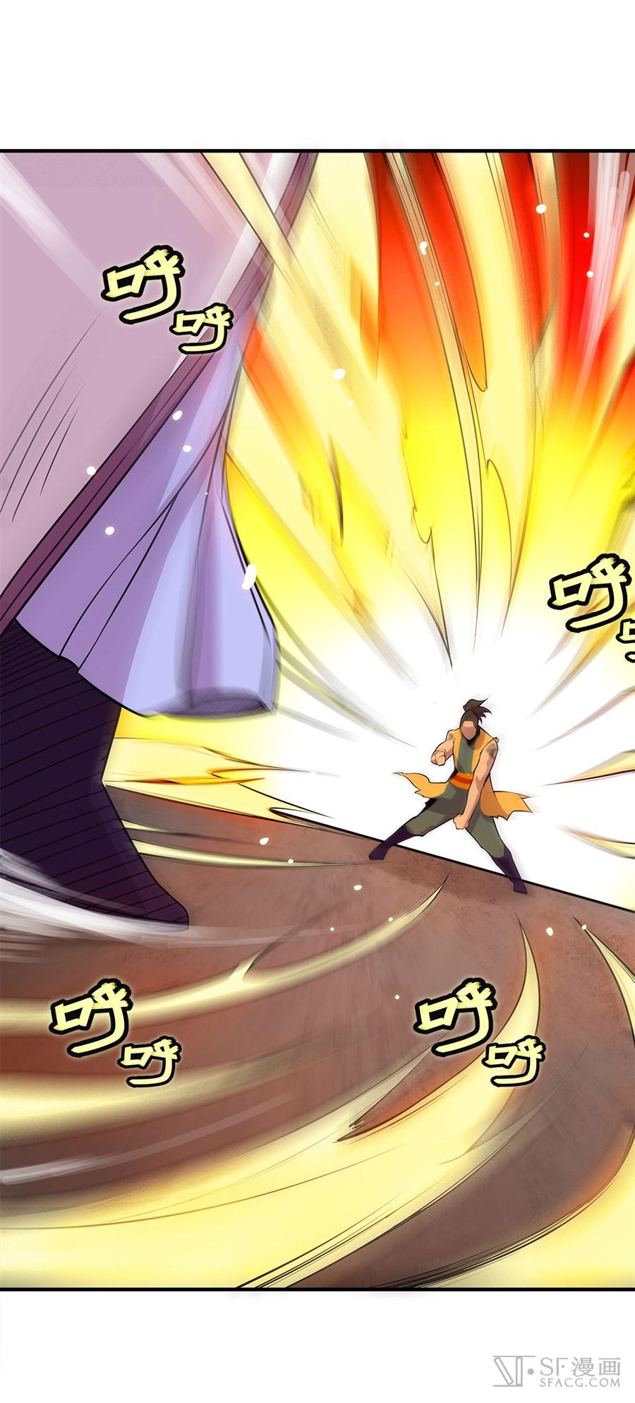 The Master of Martial Arts Retired Life Chapter 28 page 23 - Chapter 28