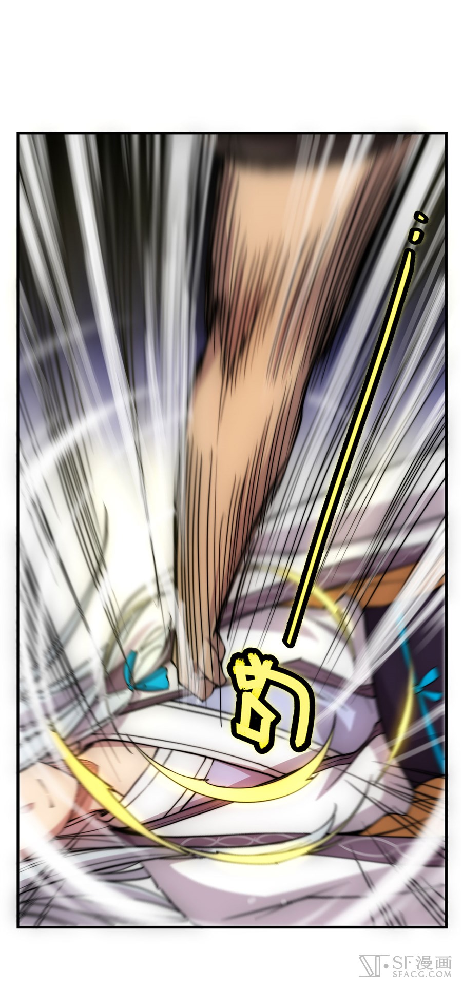The Master of Martial Arts Retired Life Chapter 28 page 27 - Chapter 28