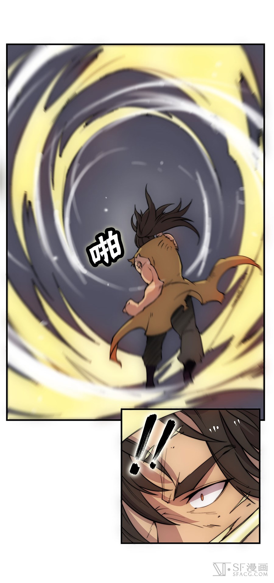 The Master of Martial Arts Retired Life Chapter 28 page 28 - Chapter 28