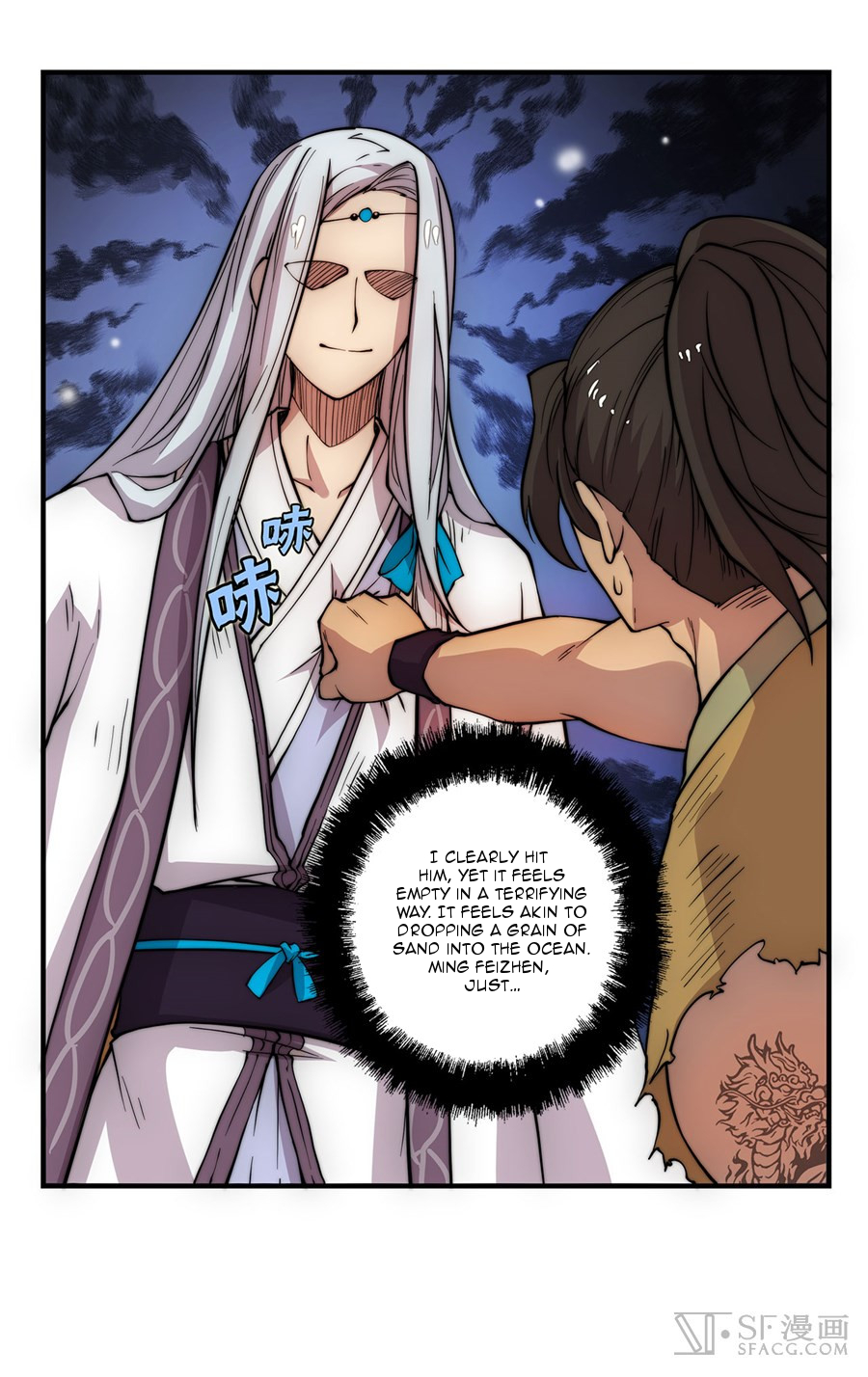The Master of Martial Arts Retired Life Chapter 28 page 29 - Chapter 28