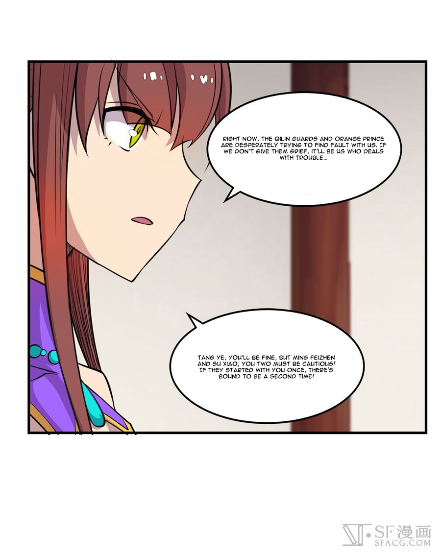 The Master of Martial Arts Retired Life Chapter 28 page 55 - Chapter 28