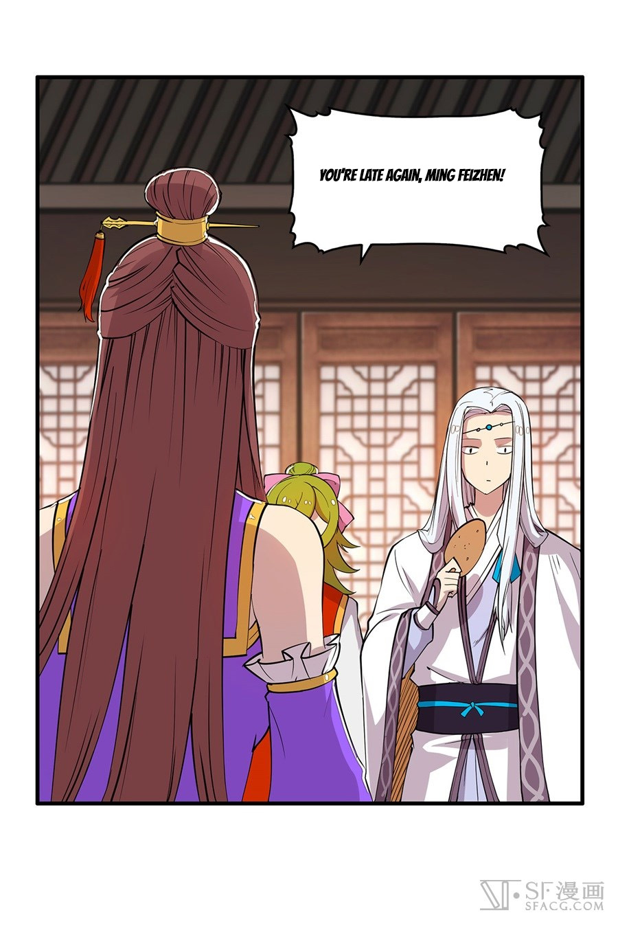 The Master of Martial Arts Retired Life Chapter 29 page 47 - Chapter 29