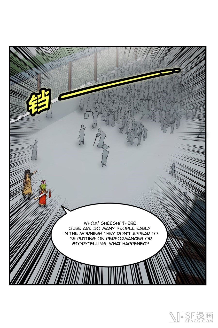 The Master of Martial Arts Retired Life Chapter 29 page 9 - Chapter 29