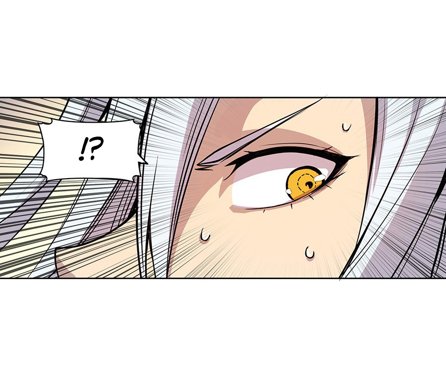 The Master of Martial Arts Retired Life Chapter 3 page 16 - Chapter 3