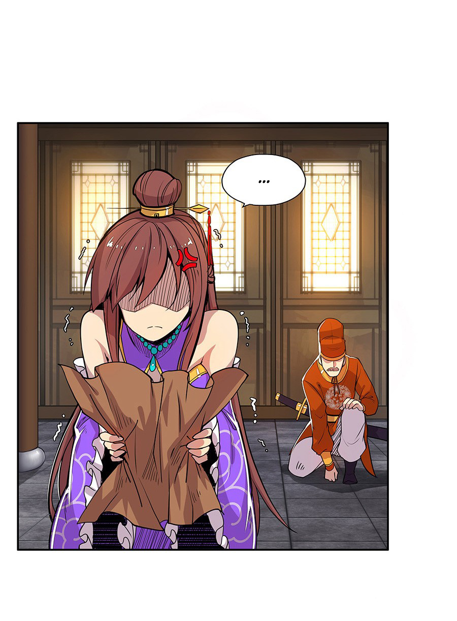 The Master of Martial Arts Retired Life Chapter 3 page 28 - Chapter 3