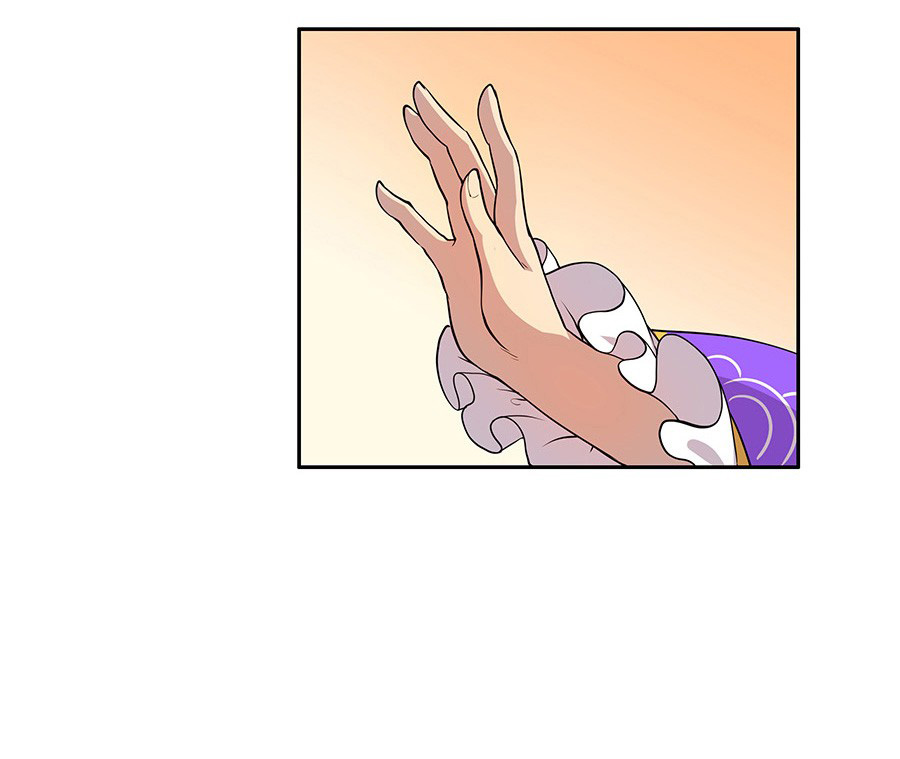 The Master of Martial Arts Retired Life Chapter 3 page 42 - Chapter 3